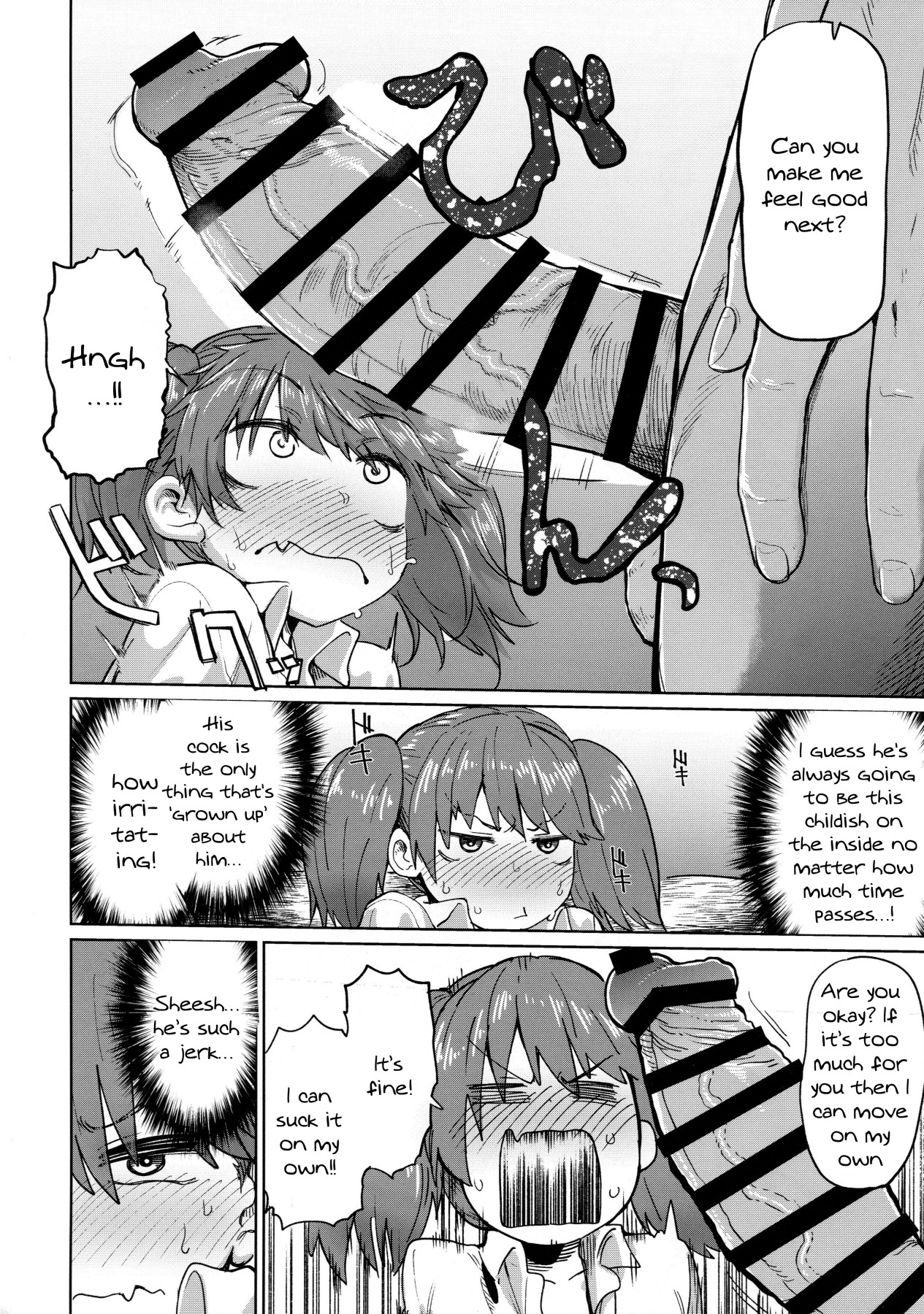 Hentai Manga Comic-Ryuujou's Teacher Secret-Read-5